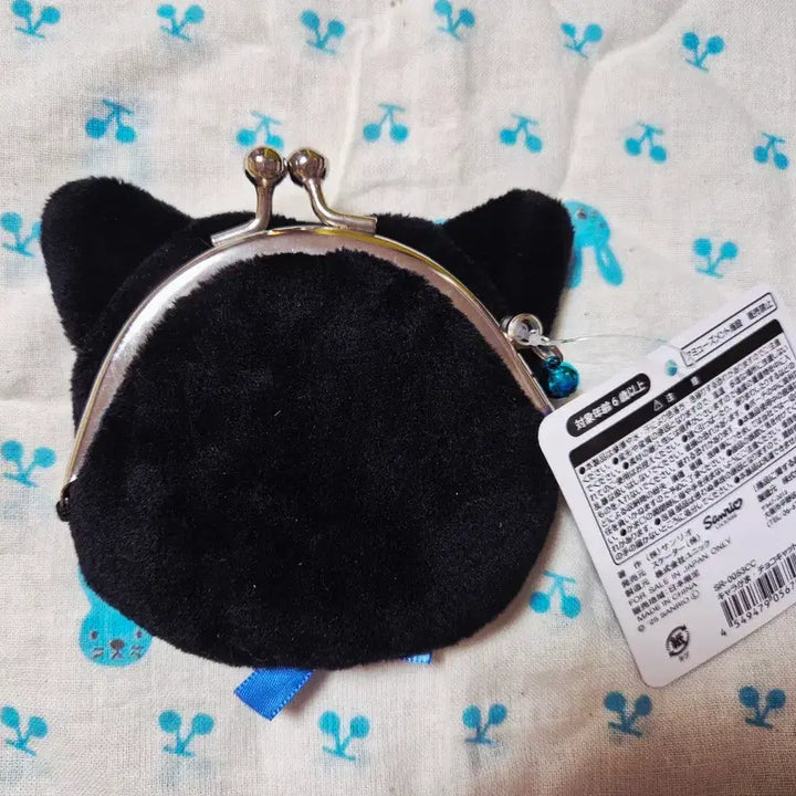 [BUNJANG] Choco Cat Coin Purse Plush Keychain / 쵸코캣 고양이 동전지갑 인형 키링