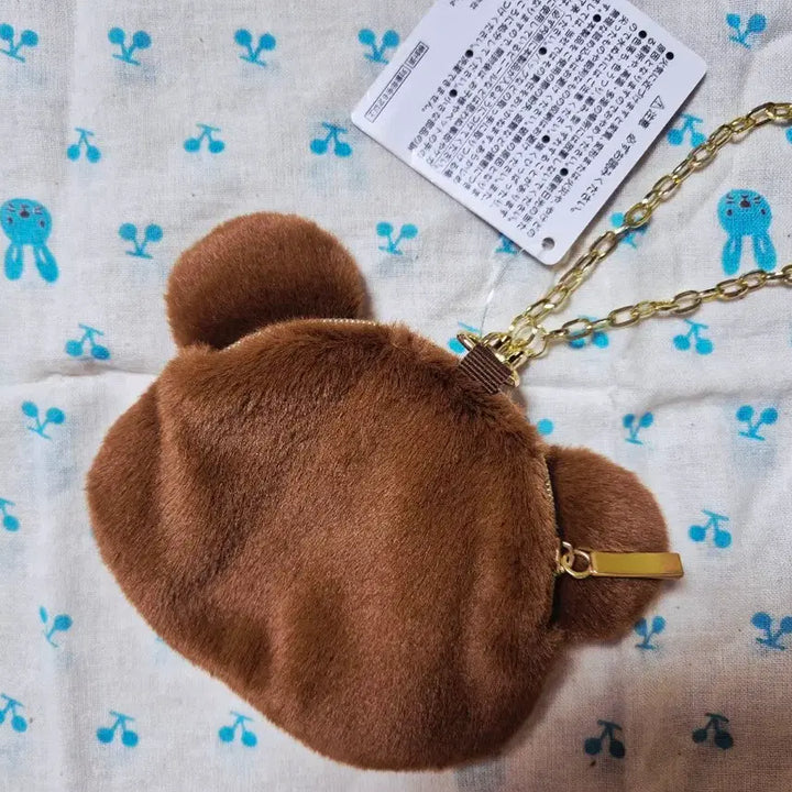 [BUNJANG] San-X Chairoikoguma Coin Pouch with Chain / 산엑스 차이로이코구마 동전지갑 체인