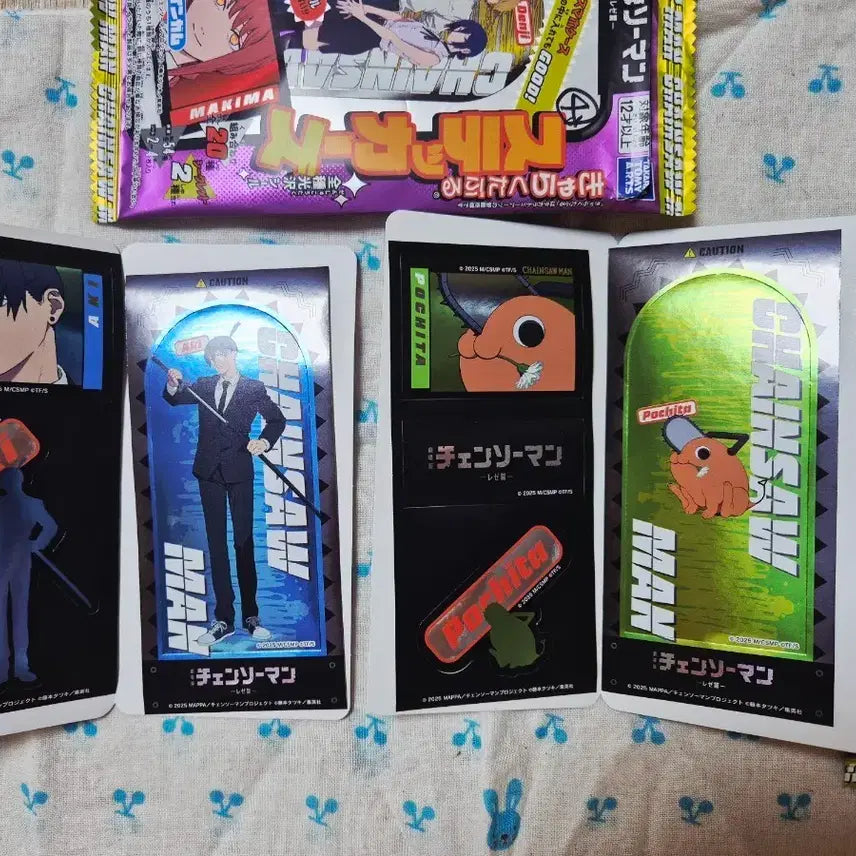 [BUNJANG] Chainsaw Man Rare Card Seal Collection Set / 체인소 맨 레어 카드 씰 컬렉션 (2개세트)