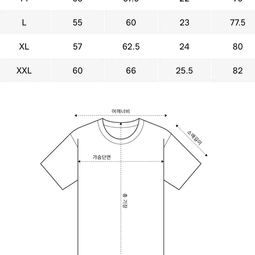 [BUNJANG] Extraordinary Basic Small Logo T-shirt / [M] 엑스트라오디너리 베이직 스몰 로고 반팔 티셔츠