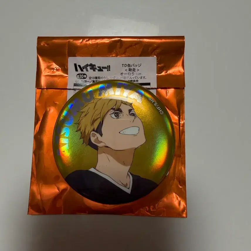 [BUNJANG] Haikyu Atsumu Badge / 하이큐 아츠무캔뱃지