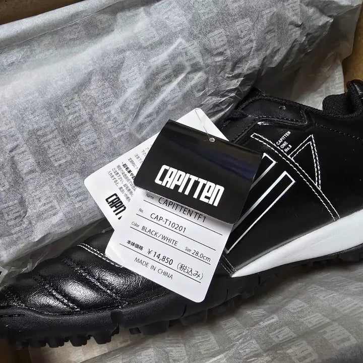 [BUNJANG] Captain One TF Futsal Shoes / (250, 280) 캐피텐 원 TF 풋살화 새제품 판매