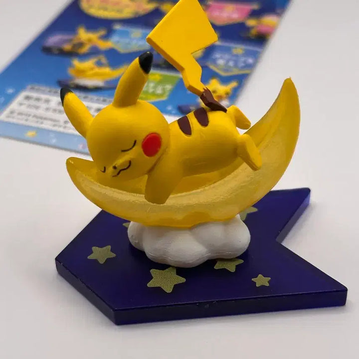 [BUNJANG] Pokemon Center Pikachu Night Parade Pikachu Plush / 포센 피카츄 나이트 퍼레이드 포켓몬