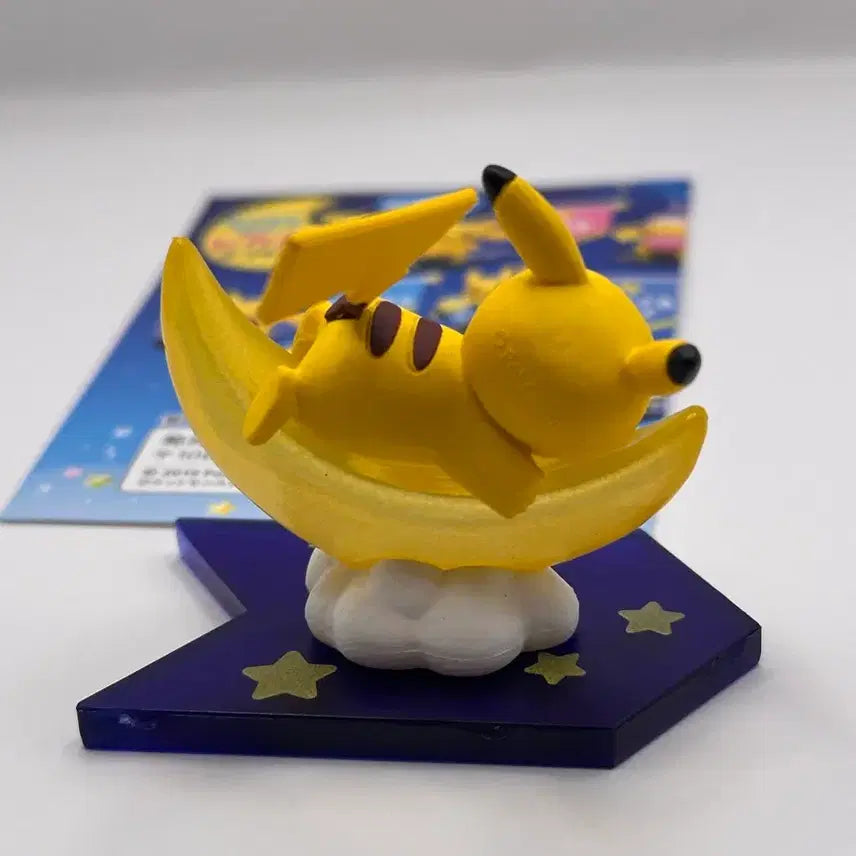 [BUNJANG] Pokemon Center Pikachu Night Parade Pikachu Plush / 포센 피카츄 나이트 퍼레이드 포켓몬