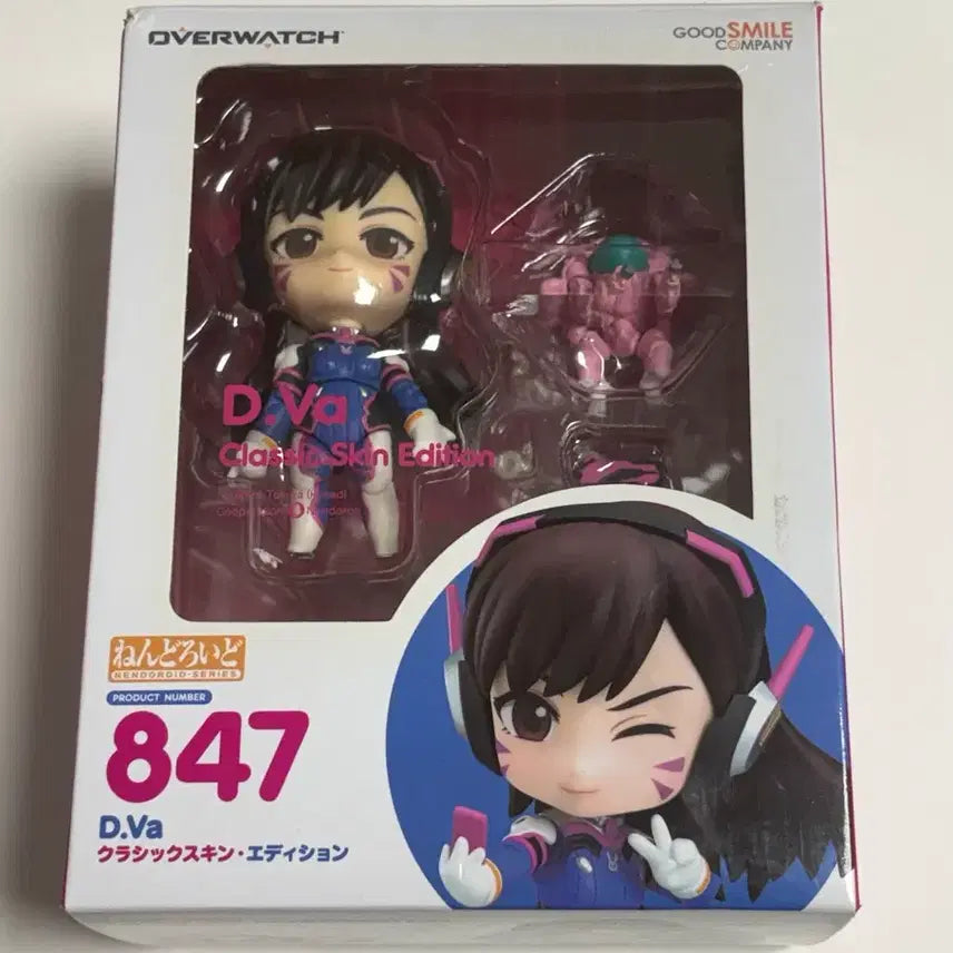 [BUNJANG] Overwatch D.Va Nendoroid 847 Figure / 오버워치 디바 넨도로이드 847