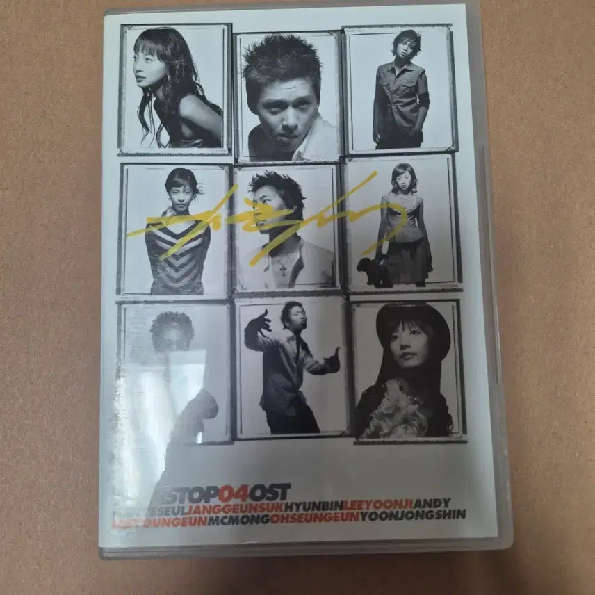 [BUNJANG] Nonstop 4 OST Simple Unsealed CD / CD 논스톱4 OST 단순개봉반