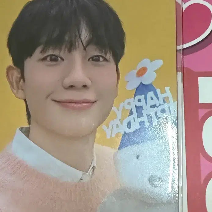 [BUNJANG] Jung Haein Official Photocard / 정해인 공식포토카드
