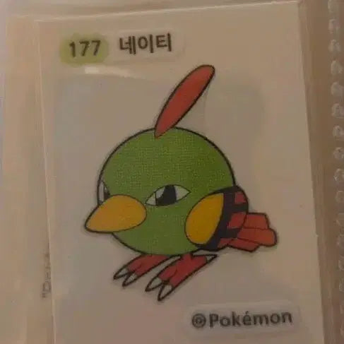 [BUNJANG] Pokemon Natu Tteokbokki Sticker / 포켓몬 네이티 띠부씰