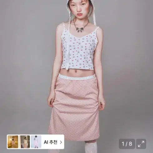 [BUNJANG] YOOHEE Polka Dot Skirt Size M / 유희 POLKA DOT SKIRT M사이즈