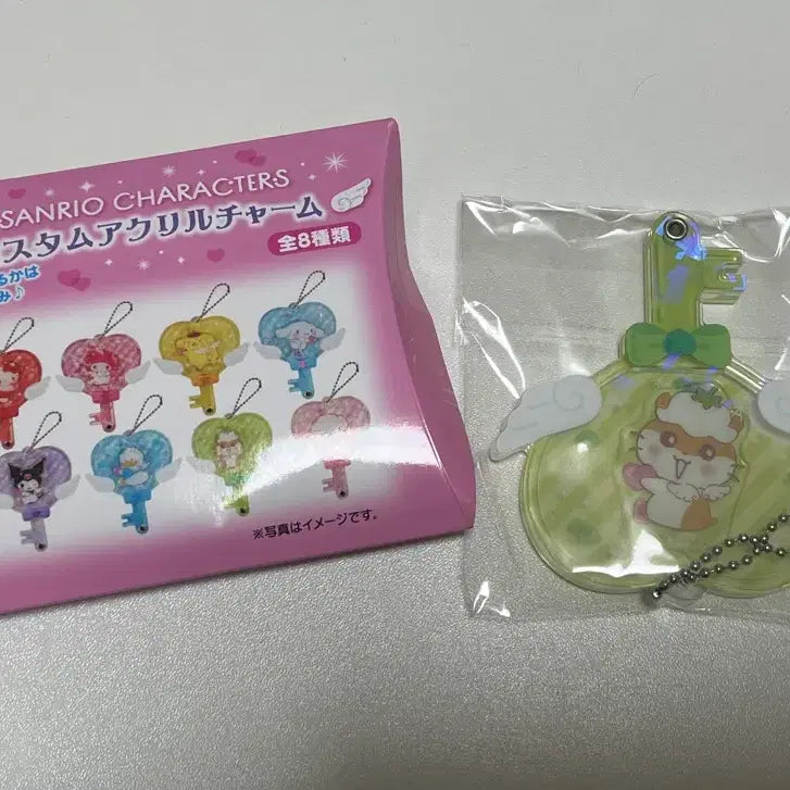 [BUNJANG] Sanrio Custom Secret Acrylic Charm / 산리오 커스텀 시크릿 아크릴 챰 판매