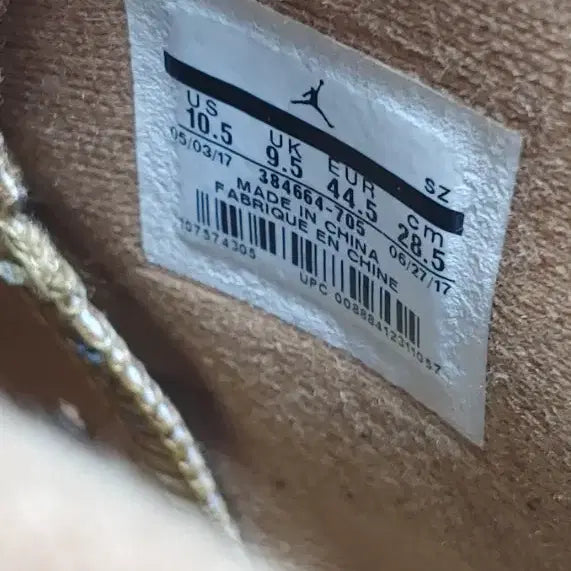 [BUNJANG] Jordan 6 Retro Wheat (Brown) Sneakers / [된장조던] 조던 6 레트로 위트 285