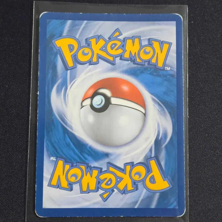 [BUNJANG] Pokemon Card Eevee 083/114 / [포켓몬 카드] 이브이 083/114