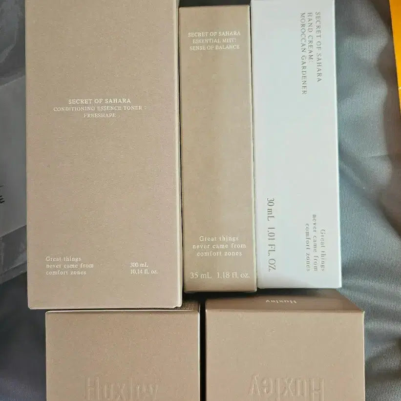 [BUNJANG] Huxley Skincare Collection Toner, Cream, Serum, Hand Cream, Perfume Mist / (새상품) 헉슬리 스킨 토너 크림 세럼 핸드크림 퍼퓸 제품
