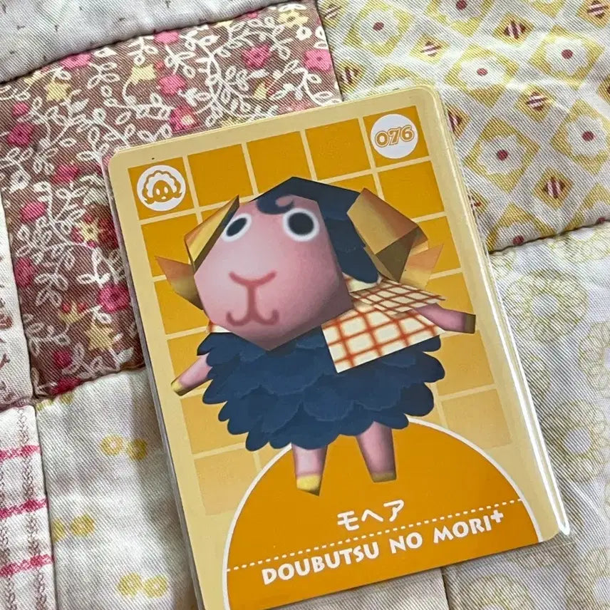 [BUNJANG] Animal Crossing New Horizons e+ Amiibo Card (Curlie) / [고전/빈티지] 동물의숲 동숲e+ 아미보 카드 (곱슬이)