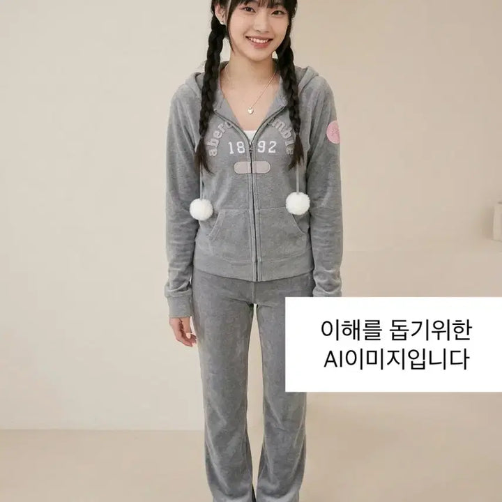 [BUNJANG] 아베크롬비 키즈 후드집업 XL 회색 (여성S) / 아베크롬비 키즈 후드집업 XL 회색 (여성S)