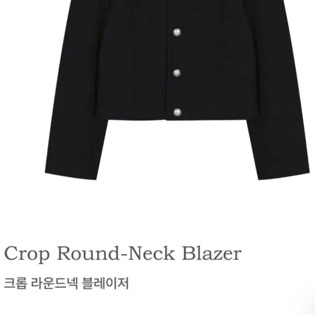 [BUNJANG] 슬링스톤 크롭 라운드넥 블레이저 [블랙] 새상품 / 슬링스톤 크롭 라운드넥 블레이저 [블랙] 새상품
