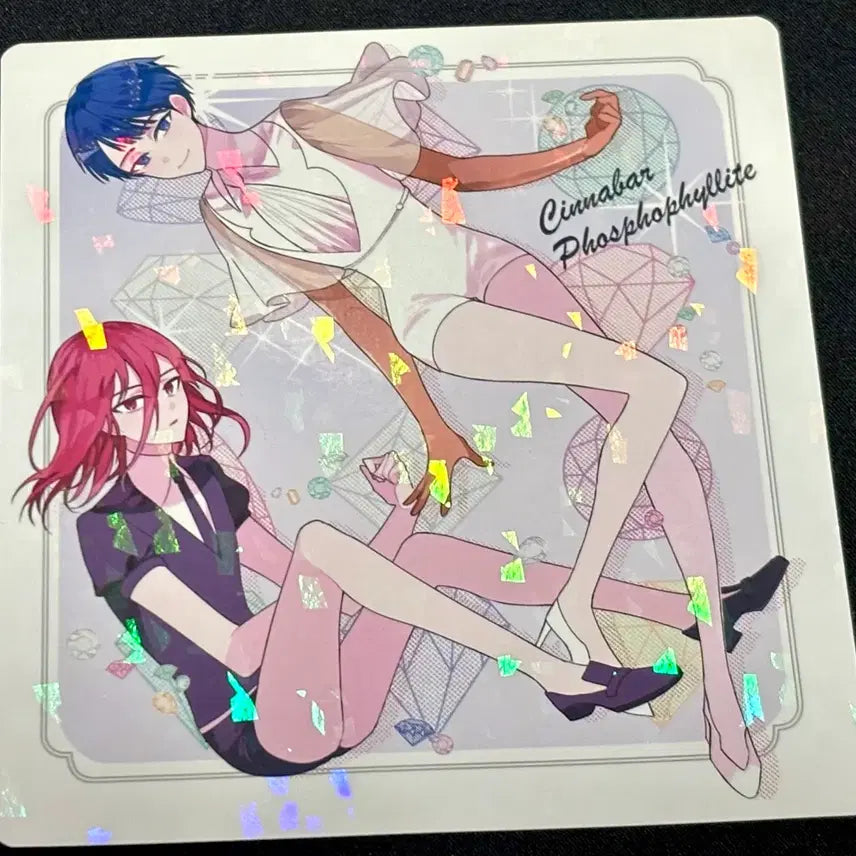 [BUNJANG] Land of the Lustrous Postcard Set + Sticker Bundle / 보석의 나라 엽서 3종+스티커 1매(+1매덤/칼선X) 일괄