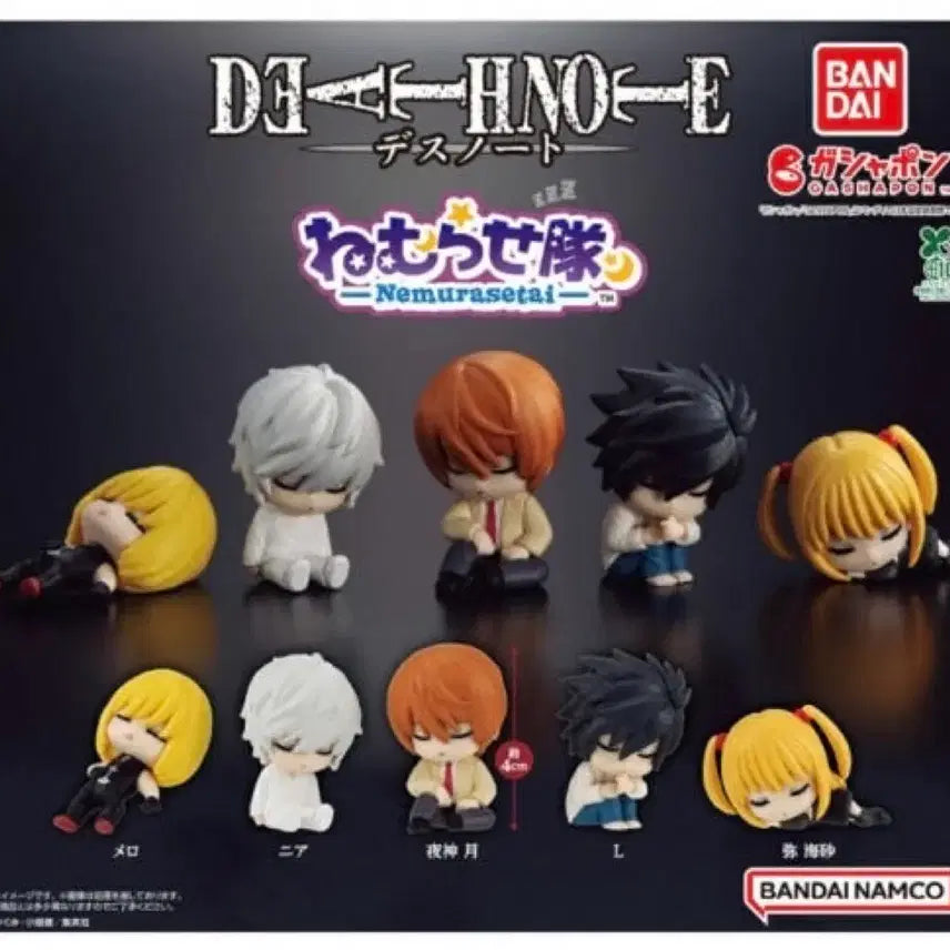 [BUNJANG] Death Note Figure Set / 데스노트 네무라세타이 가챠 피규어 라이토 미사 멜로 니아