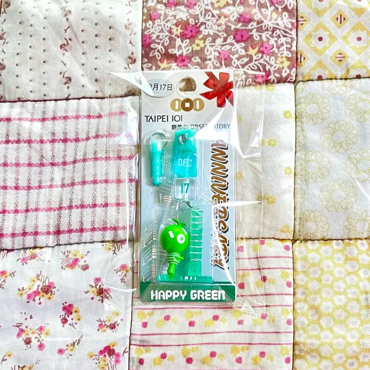 [BUNJANG] Taipei 101 Happy Green Keyring Vintage / [고전/빈티지] 타이페이 101 해피그린 키링