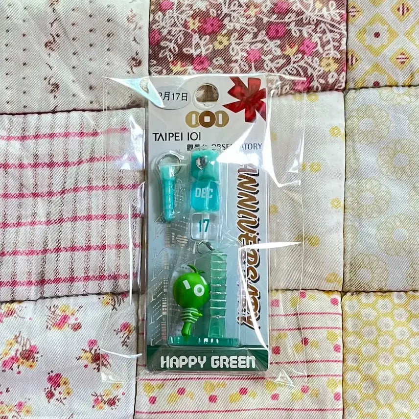 [BUNJANG] Taipei 101 Happy Green Keyring Vintage / [고전/빈티지] 타이페이 101 해피그린 키링