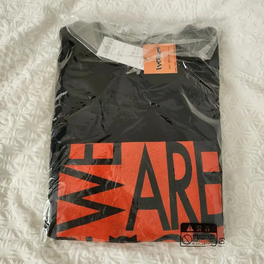 [BUNJANG] Wego Haikyuu Collaboration Nekoma M Size Sweatshirt / 하이큐 wego 콜라보 맨투맨