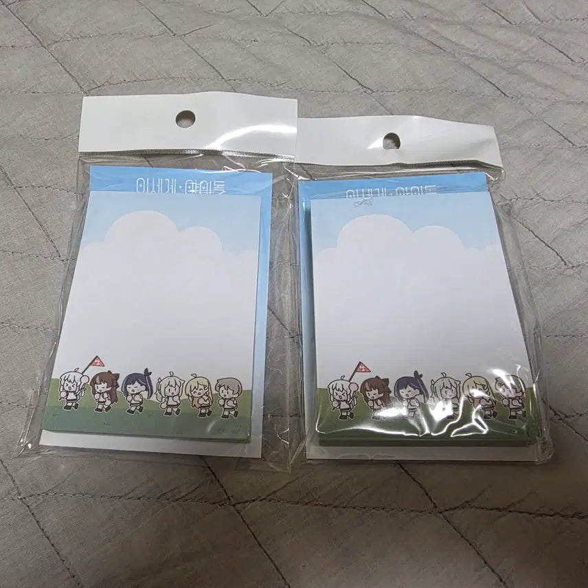 [BUNJANG] Lee Se-dol Sticky Note Pad / 이세돌 스티키 노트 패드 팝니다
