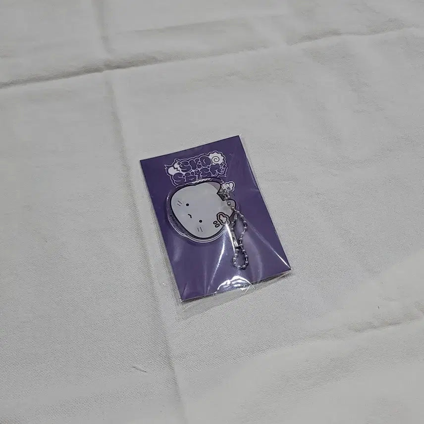 [BUNJANG] Otto Lany Jiptok Acrylic Keyring / 오토레이니 집톡 아크릴 키링