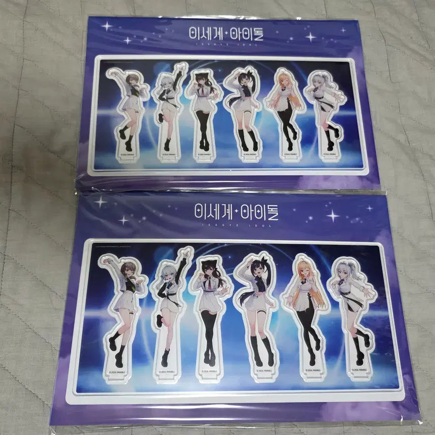 [BUNJANG] Lee Sedol Acrylic Diorama / 이세돌 아크릴 디오라마 팝니다.