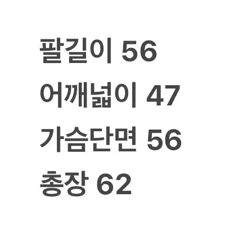 [BUNJANG] [정품/M] Schott 쇼트 MA1 항공점퍼 자켓 / [정품/M] Schott 쇼트 MA1 항공점퍼 자켓