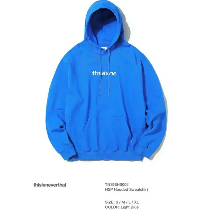 [BUNJANG] thisisneverthat Hoodie L / 디스이즈네버댓 후드티 L사이즈