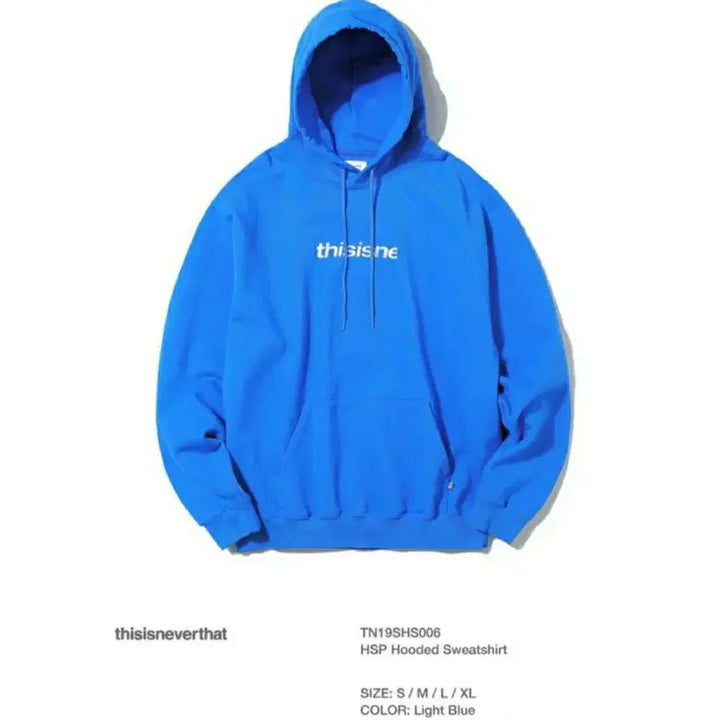 [BUNJANG] thisisneverthat Hoodie L / 디스이즈네버댓 후드티 L사이즈