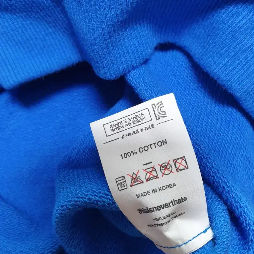 [BUNJANG] thisisneverthat Hoodie L / 디스이즈네버댓 후드티 L사이즈