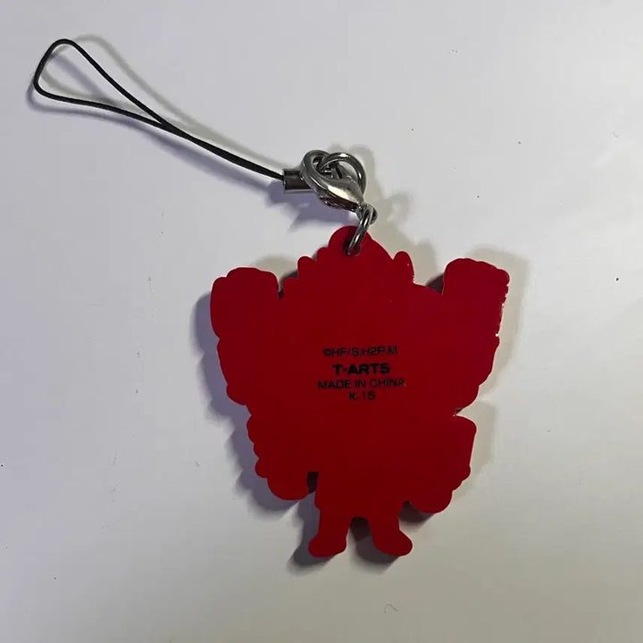 [BUNJANG] Haikyu Nekoma Kuroo Rubber Keyring / 하이큐 네코마 쿠로오 고전 고무 키링 러버스트랩 애니메이트 스티커