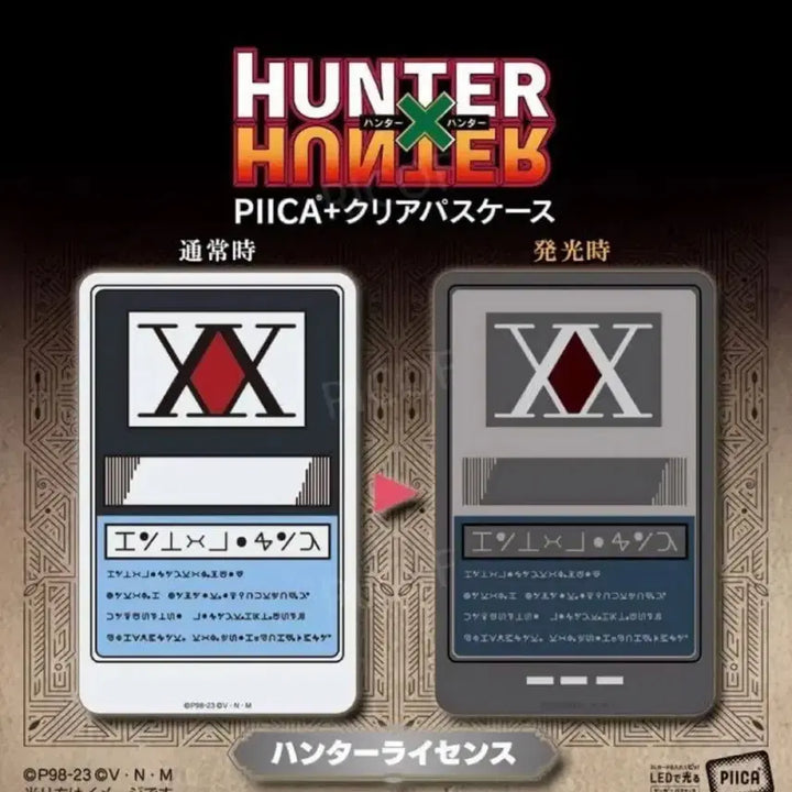 [BUNJANG] Hunter x Hunter Leorio License Card Transportation Card Case / 헌터헌터 피카 라이센스 카드 교통카드 케이스 헌헌 반다이