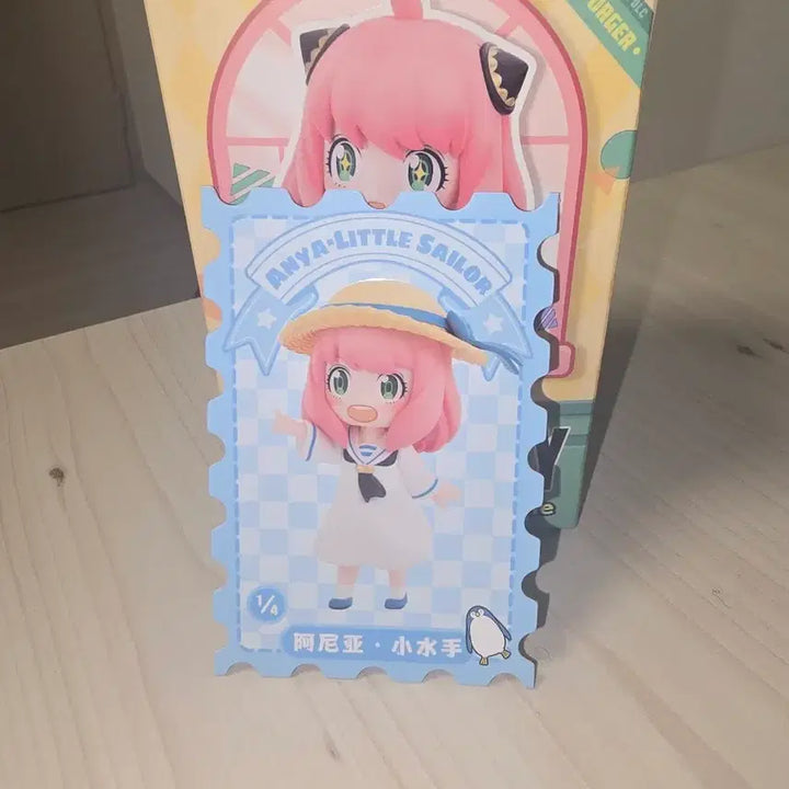[BUNJANG] Popmart Anya Figure / 팝마트 아냐 피규어
