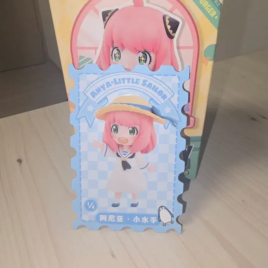 [BUNJANG] Popmart Anya Figure / 팝마트 아냐 피규어