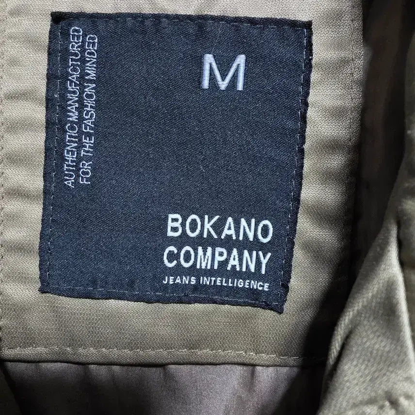 [BUNJANG] Basic Military Field Jacket (Khaki) - Size M / 베이직 패션 밀리터리 야상 M사이즈