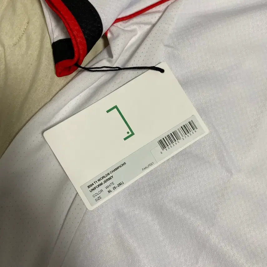 [BUNJANG] T1 2024 Uniform XL / 새상품)티원 2024 유니폼 XL
