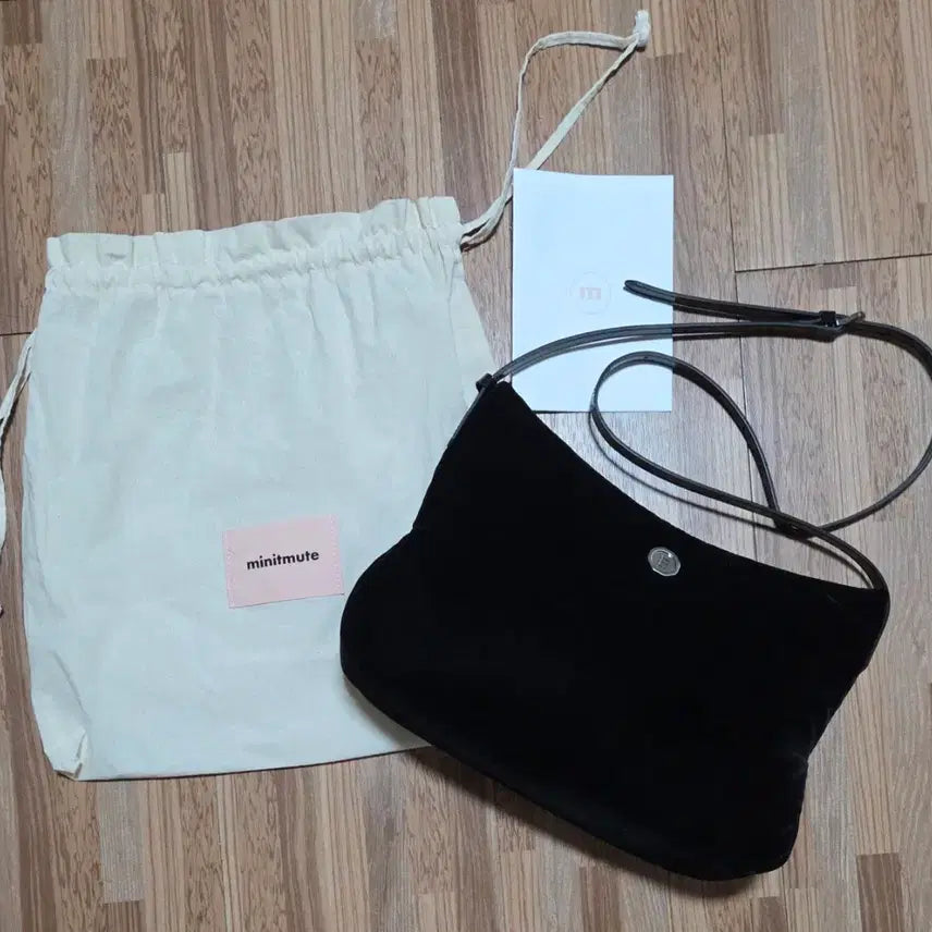 [SOLD OUT] 미닛뮤트 클로 소프트 블랙 벨