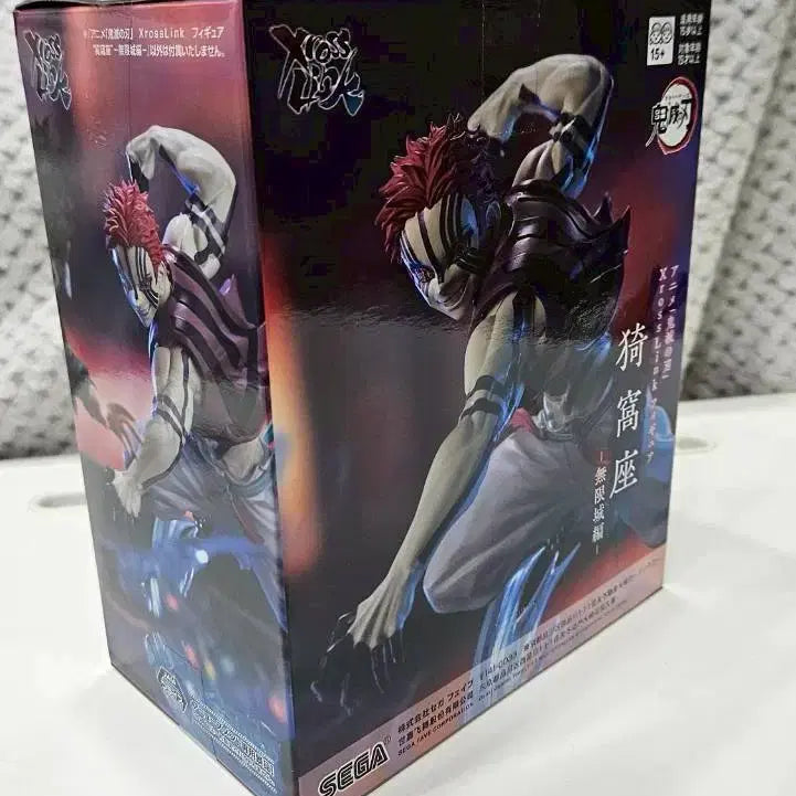 [BUNJANG] Demon Slayer Akaza Giyu Xross Link Figure Set / 귀멸의칼날 피규어 탄지로/아카자/기유 세트 xross link 미개봉