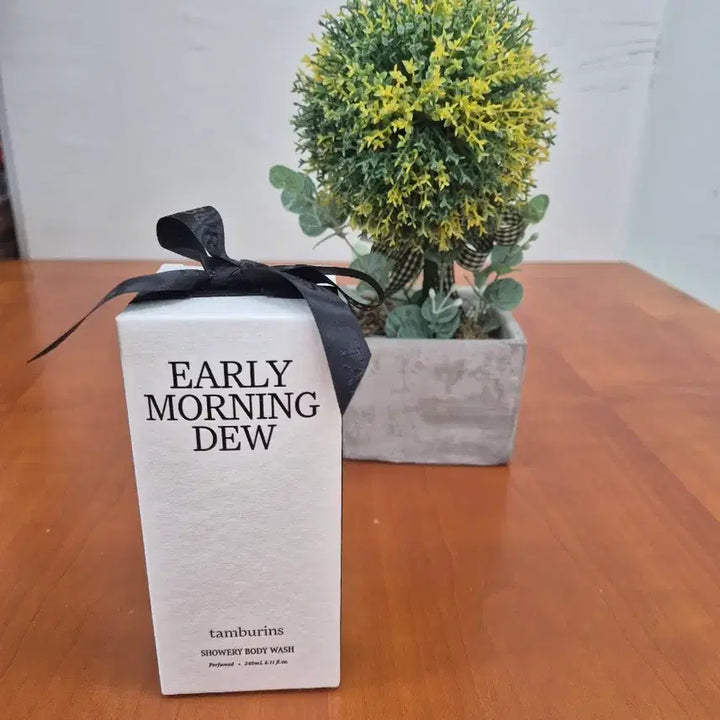 [SOLD OUT] 낫씨백 NOTSEE BACK 선물세트