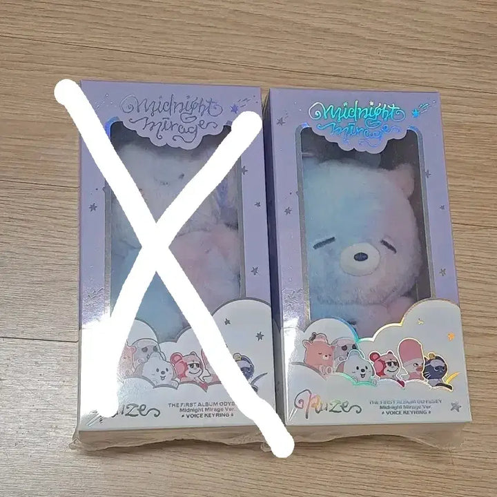[SOLD OUT] 라이즈 보이스키링앨범 미드나잇미라지 버전 (성찬)
