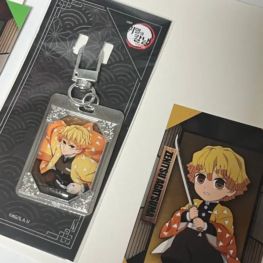 [BUNJANG] CGV Demon Slayer Zenitsu Metal Keyring / (미개봉) CGV 귀멸의 칼날 귀칼 메탈 키링 젠이츠
