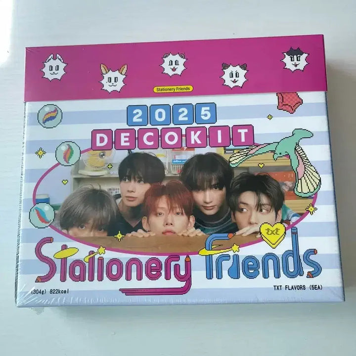 [BUNJANG] TXT (TOMORROW X TOGETHER) 2025 Deco Kit / 투바투 투모로우바이투게더 2025 데코 굿즈