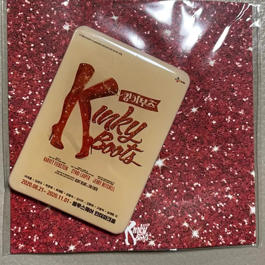 [BUNJANG] Kinky Boots Magnet / 킹키부츠 마그넷 미개봉 새제품