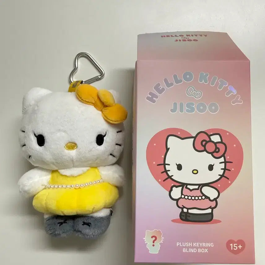 [BUNJANG] Hello Kitty Jisoo Plush Keyring Yellow / 헬로키티 x 지수 플러시 키링 옐로우 (개봉 박스)