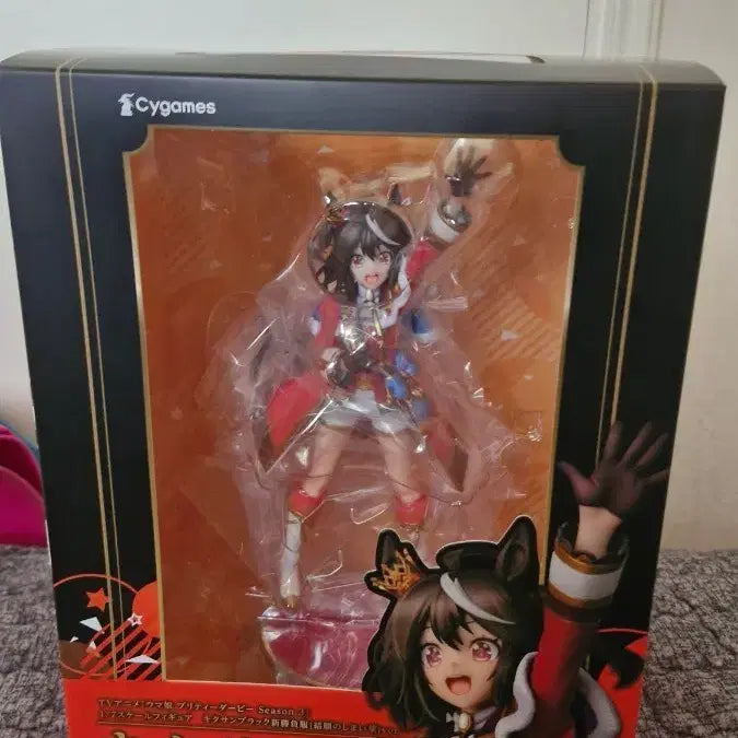 [BUNJANG] Cygames Kitasan Black 1/7 Scale Figure / 우마무스메 키타산 블랙 결원의 마지막 꽃 1/7 스케일 피규어