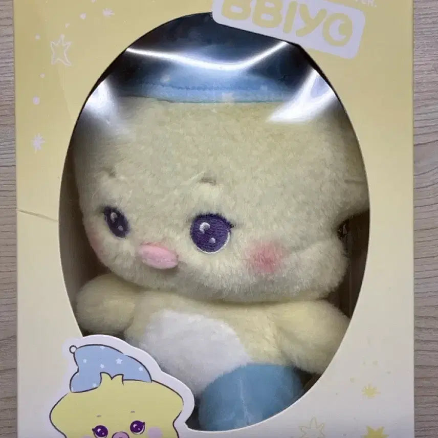 [SOLD OUT] NMIXX 엔믹스 삐요 인형 팔아요