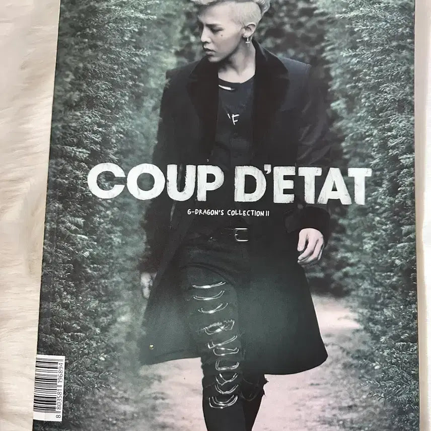 [BUNJANG] Bigbang G-Dragon Coup D&