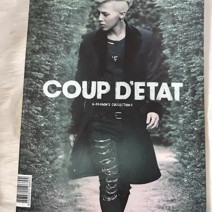 [BUNJANG] Bigbang G-Dragon Coup D&